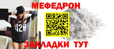 бошки Конаково