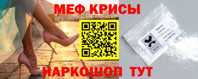 бошки Конаково