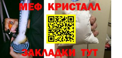 бошки Конаково