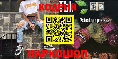 бошки Конаково