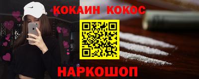 трава Коммунар