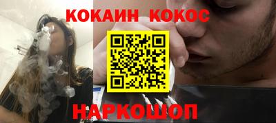 гидропоника Комсомольск-на-Амуре