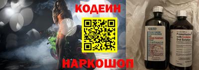 гидропоника Комсомольск-на-Амуре