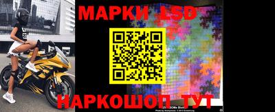 гидропоника Комсомольск-на-Амуре