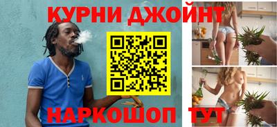 трава Коммунар