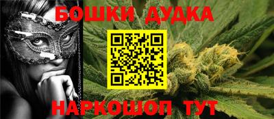 гидропоника Комсомольск-на-Амуре