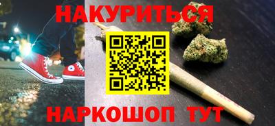 гидропоника Комсомольск-на-Амуре