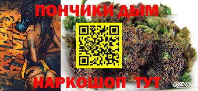 трава Коммунар