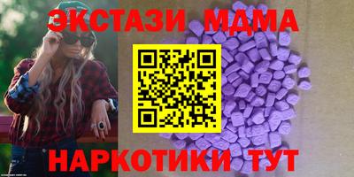 бошки Конаково