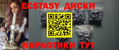 бошки Конаково