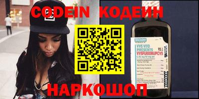 гидропоника Комсомольск-на-Амуре