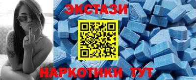 бошки Конаково