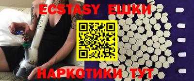 бошки Конаково