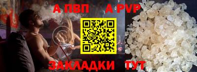 бошки Конаково