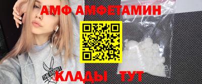 гидропоника Комсомольск-на-Амуре