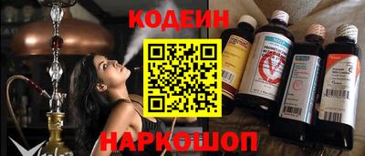 гидропоника Комсомольск-на-Амуре