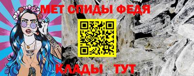 гидропоника Комсомольск-на-Амуре