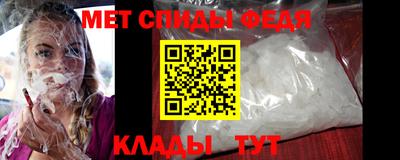 трава Коммунар