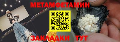 бошки Конаково