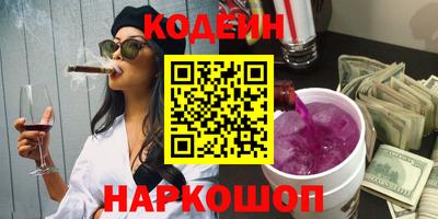 трава Коммунар