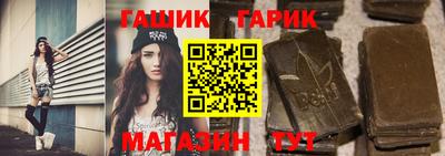 гидропоника Комсомольск-на-Амуре