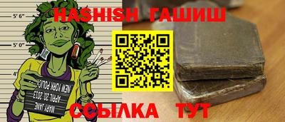 гидропоника Комсомольск-на-Амуре