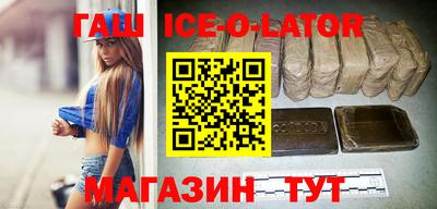 трава Коммунар