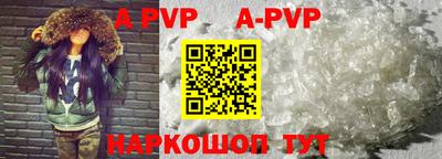 бошки Конаково