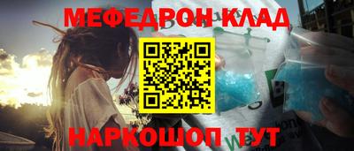 гидропоника Комсомольск-на-Амуре