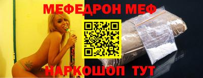 бошки Конаково