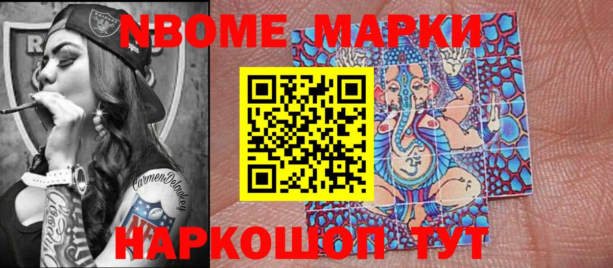 Меф МЯУ МЯУ кристаллы  МАРИХУАНА  Кашира  COCAIN  Вход с VPN  Alpha-PVP СОЛЬ кристаллы  Гашиш  Кокаин  LSD-25 